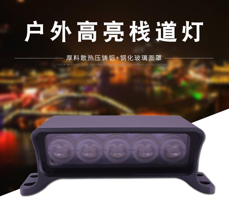 LED戶外照明燈具的特點(diǎn)有哪些？