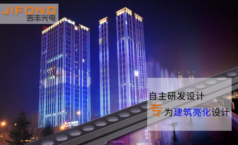 led洗墻燈廣泛應(yīng)用在城市建筑中，美觀性極強(qiáng)！